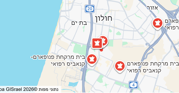 פנו פארם - חולון